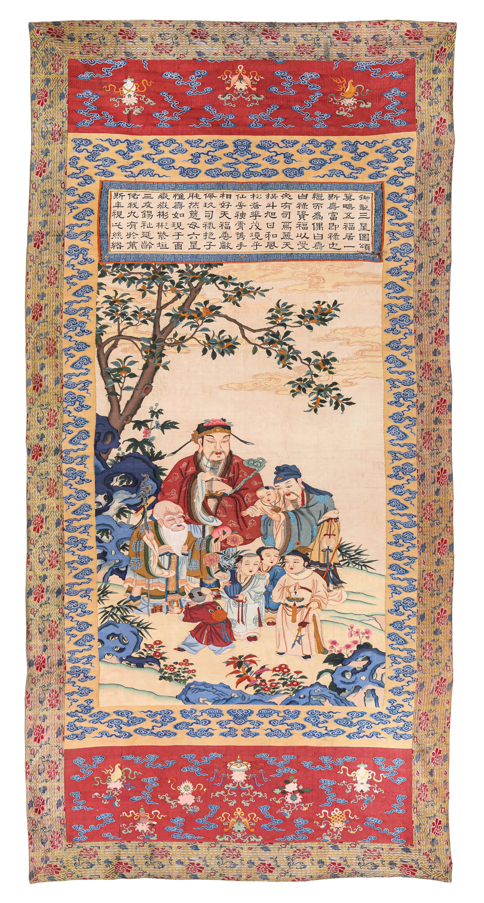 A SILK 'KESI' TAPESTRY OF 'THREE STARS WITH IMPERIAL INSCRIPTION': A SILK 'KESI' TAPESTRY OF 'THREE STARS WITH IMPERIAL INSCRIPTION' Dimensions: Width: 136.0 cm (53.54 in) x Height: 274.0 cm (107.87 in). All measurements are approximate.