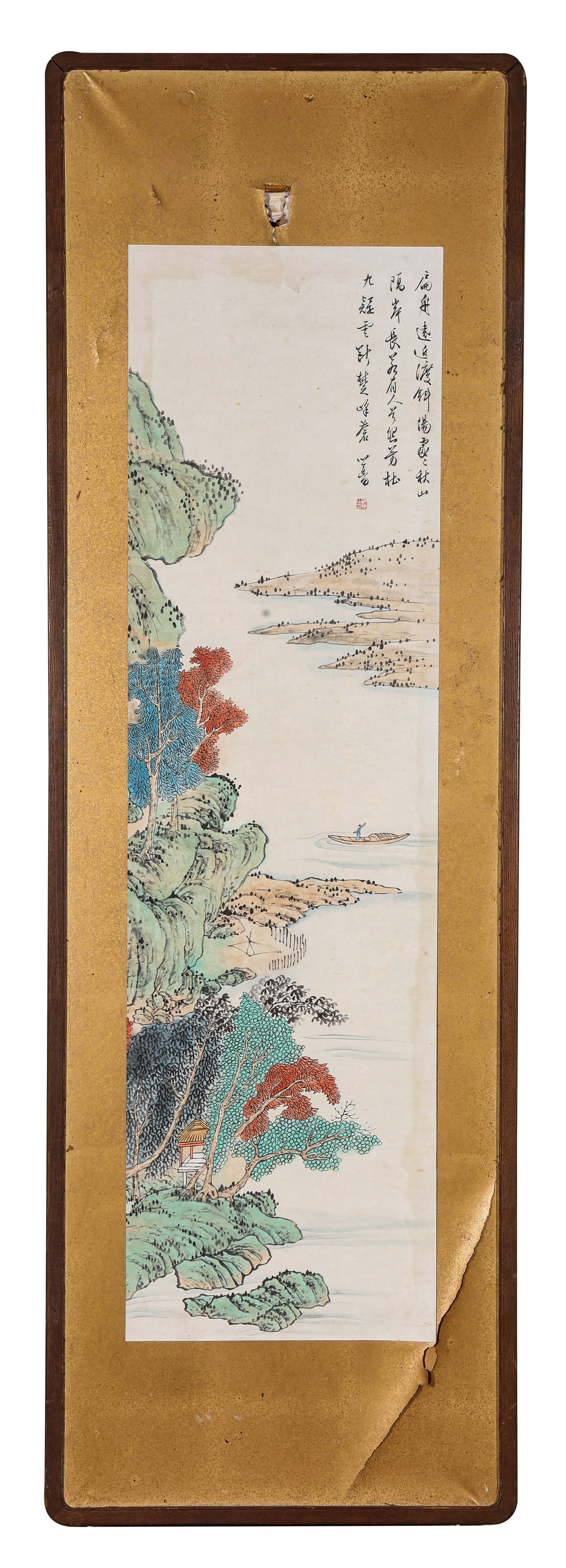 PU RU (1896-1963), ATTRIBUTED TO, LANDSCAPE (1 of 4)