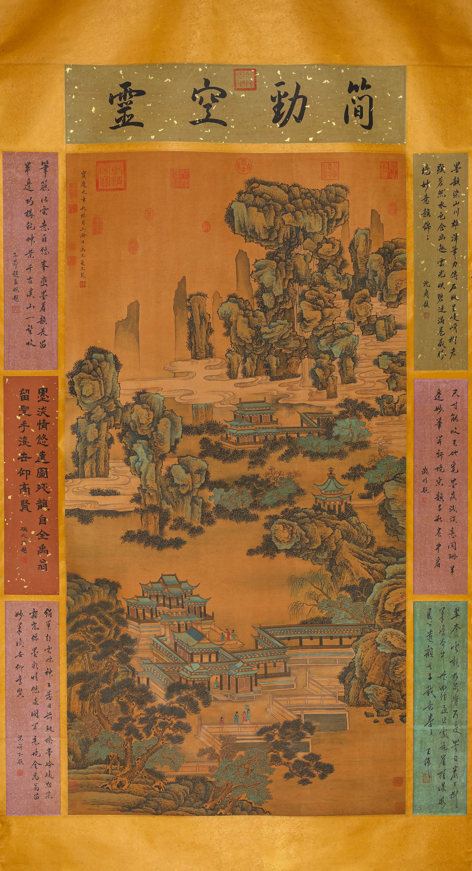 XIA GUI (ACT. 1195-1224), ATTRIBUTED TO, 'VIEWING MIST IN AUTUMN MOUNTAINS': XIA GUI (ACT. 1195-1224), ATTRIBUTED TO, 'VIEWING MIST IN AUTUMN MOUNTAINS' Dimensions: Width: 93.0 cm (36.61 in) x Height: 182.0 cm (71.65 in). All measurements are approximate.
