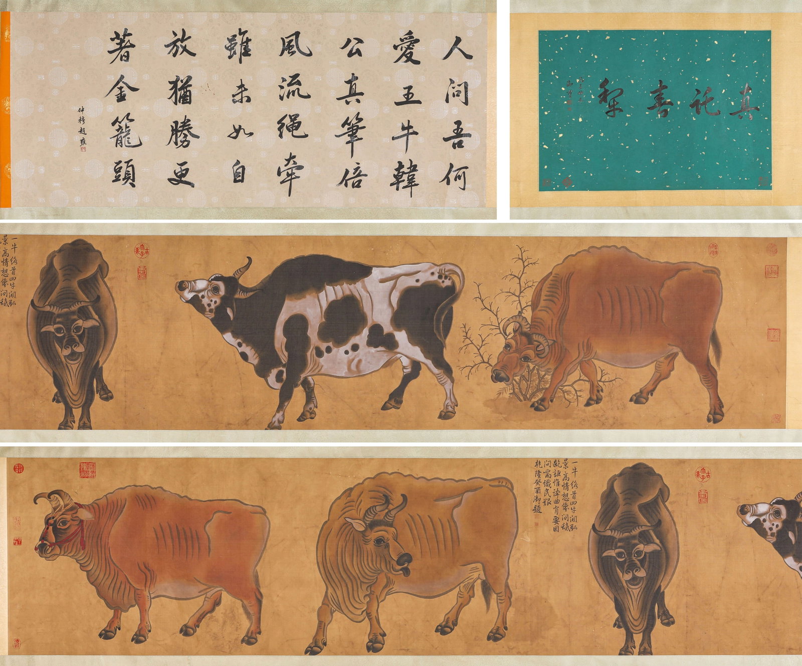 HAN HUANG (723-787), ATTRIBUTED TO, FIVE BUFFALOES: HAN HUANG (723-787), ATTRIBUTED TO, FIVE BUFFALOES Dimensions: Width: 610.0 cm (240.16 in) x Height: 73.5 cm (28.94 in). All measurements are approximate.