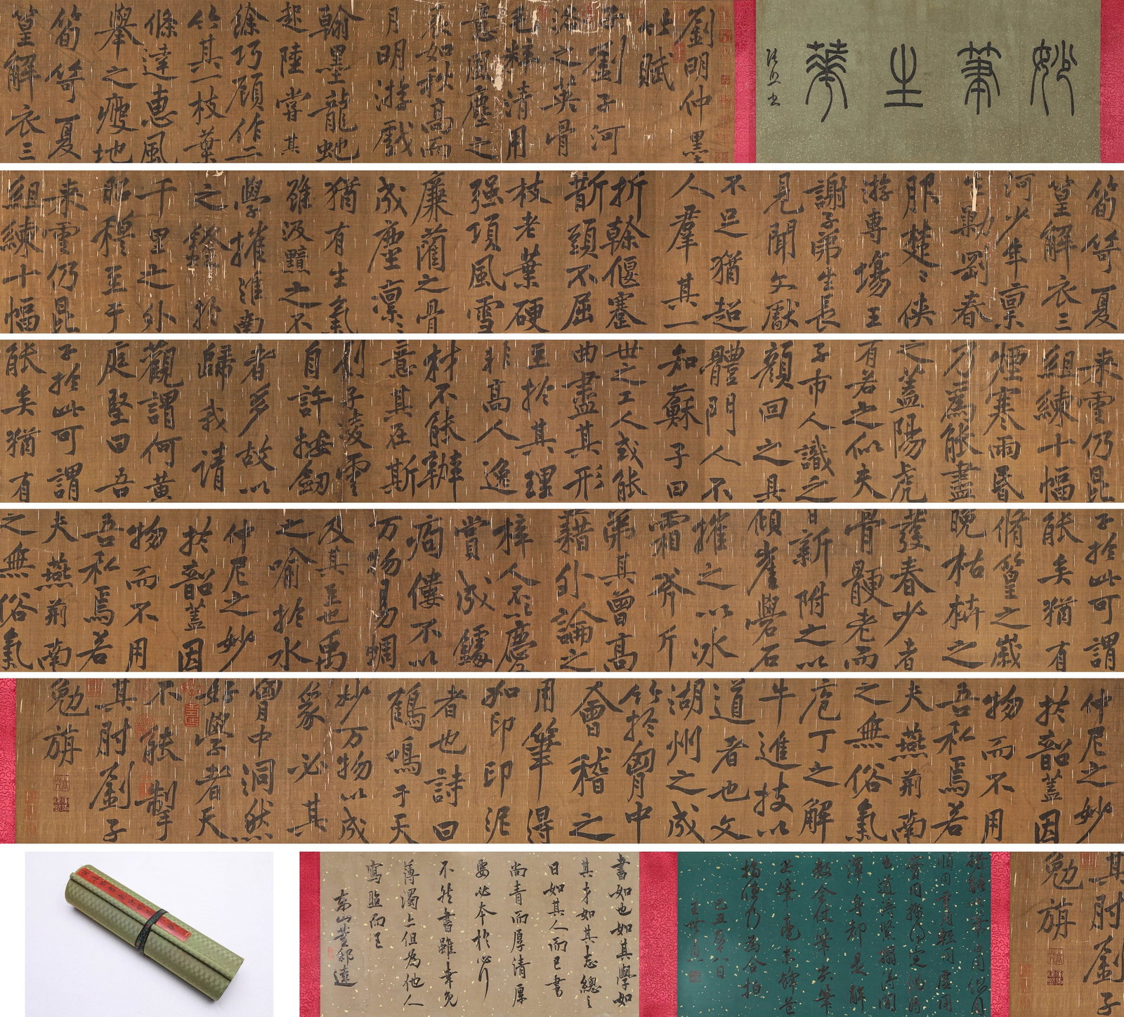 HUANG TINGJIAN (1045-1105), ATTRIBUTED TO, 'INK BAMBOO ODE FOR LIU ZHONGMING': HUANG TINGJIAN (1045-1105), ATTRIBUTED TO, 'INK BAMBOO ODE FOR LIU ZHONGMING' Dimensions: Width: 1050.0 cm (413.39 in) x Height: 32.0 cm (12.60 in). All measurements are approximate.