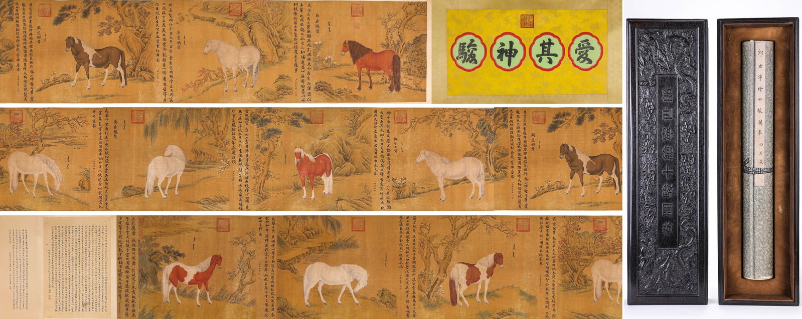 GIUSEPPE CASTIGLIONE (1688-1766), ATTRIBUTED TO, 'TEN STEEDS' (1 of 17)