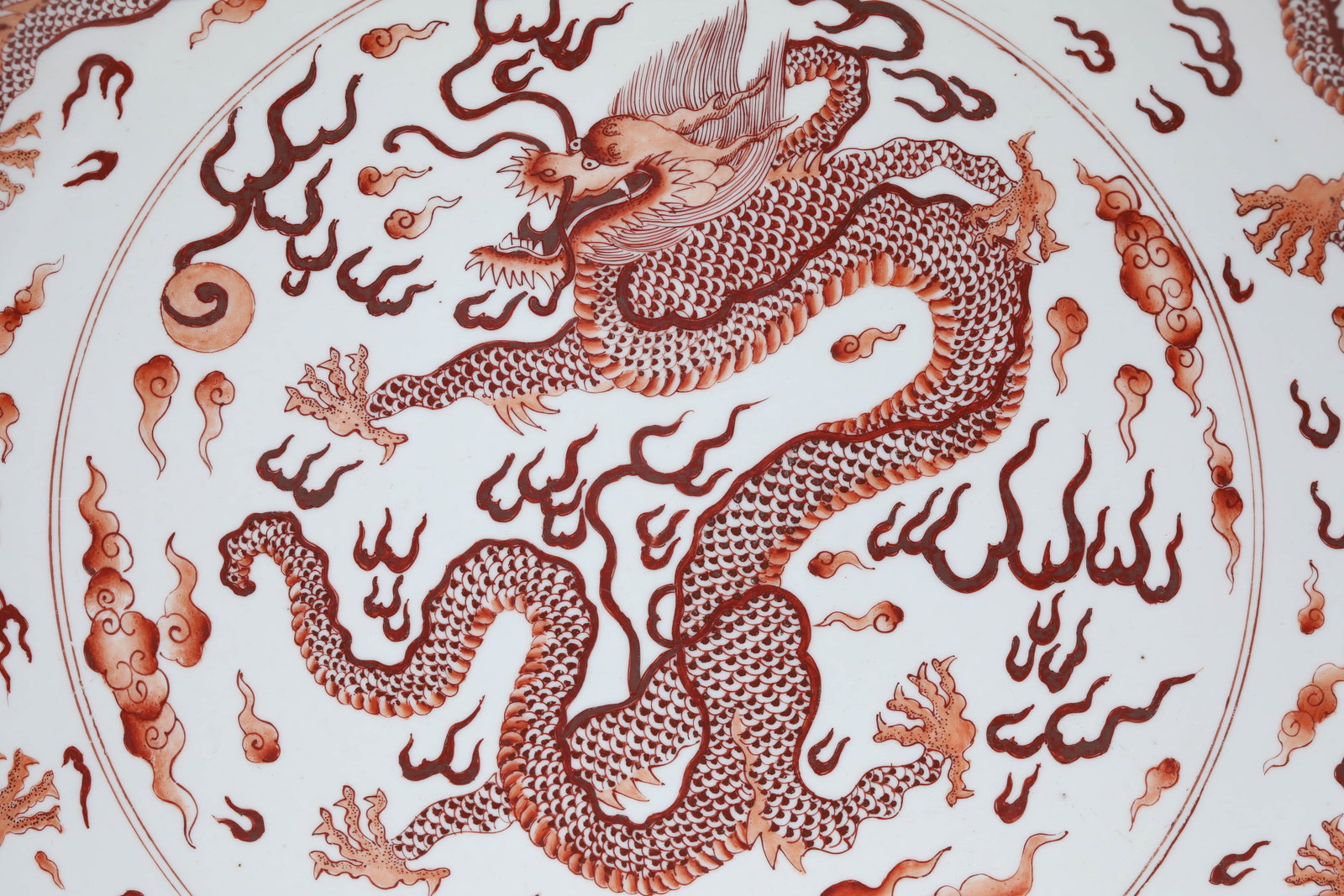 AN IRON-RED 'DRAGON' DISH - 2