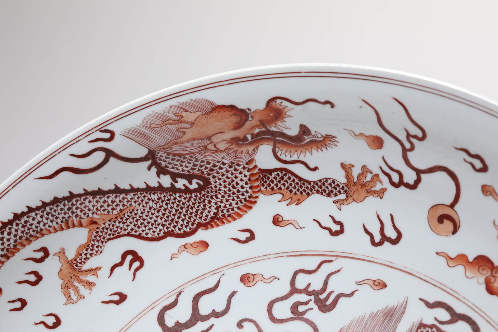 AN IRON-RED 'DRAGON' DISH - 3
