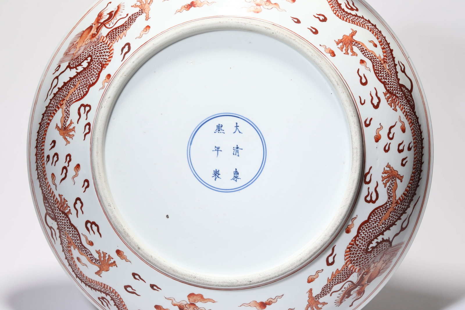 AN IRON-RED 'DRAGON' DISH - 4