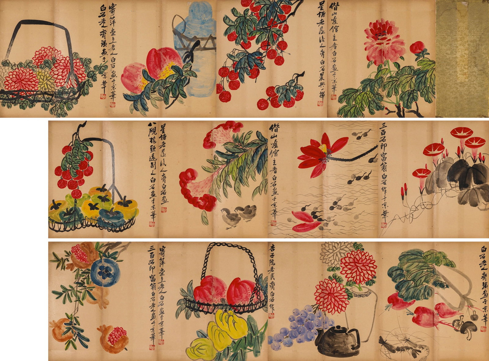 QI BAISHI (1864-1957), ATTRIBUTED TO, MELONS AND FRUITS ALBUM (1 of 14)