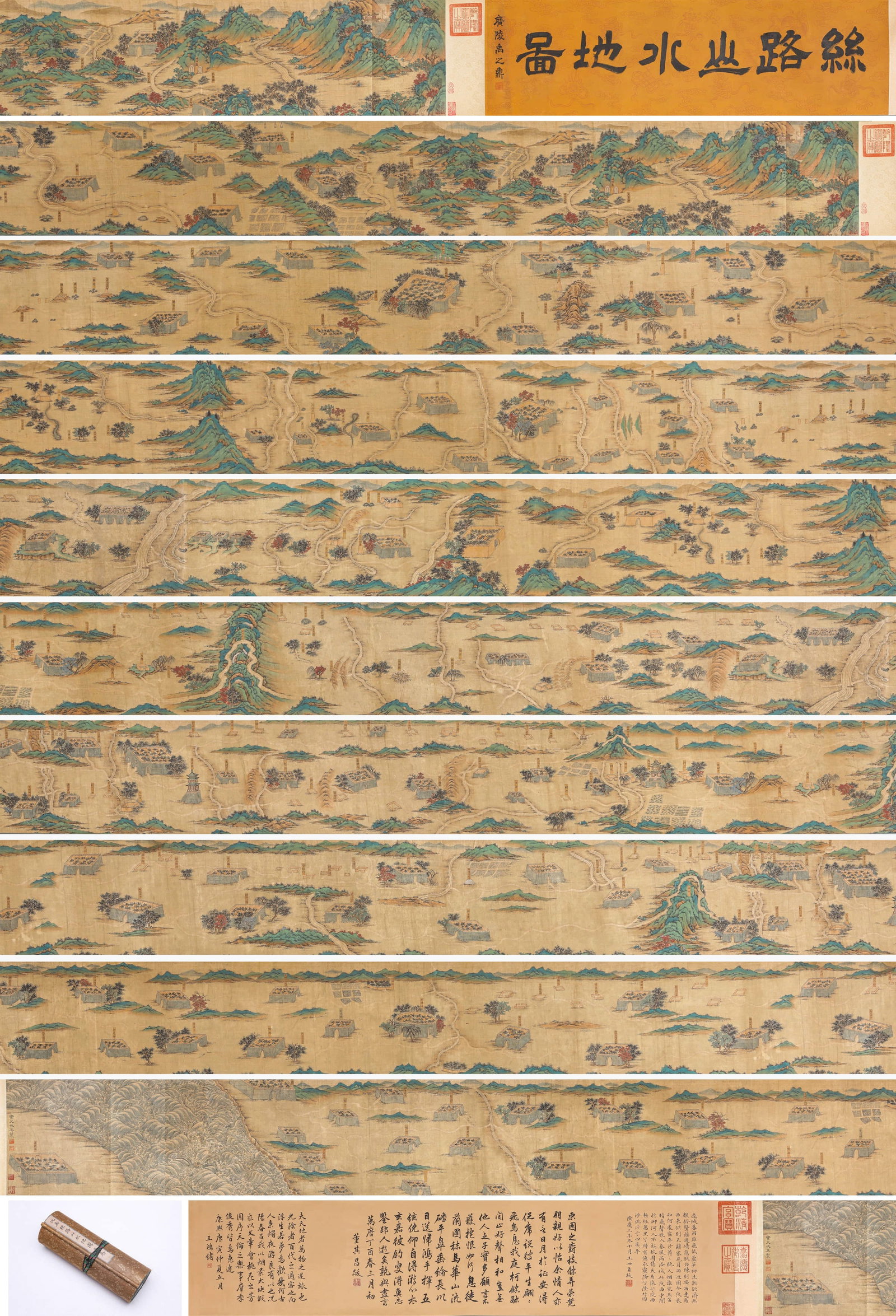 ANONYMOUS, LANDSCAPE MAP OF THE SILK ROAD: ANONYMOUS, LANDSCAPE MAP OF THE SILK ROAD Dimensions: Width: 1550.0 cm (610.24 in) x Height: 29.6 cm (11.65 in). All measurements are approximate.