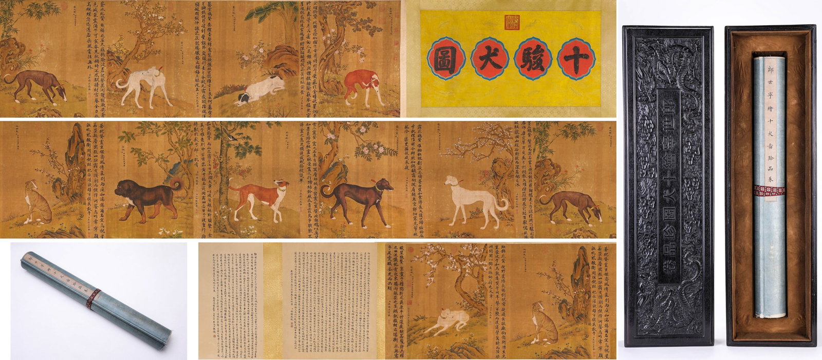 GIUSEPPE CASTIGLIONE (1688-1766), ATTRIBUTED TO, 'TEN DOGS': GIUSEPPE CASTIGLIONE (1688-1766), ATTRIBUTED TO, 'TEN DOGS' Dimensions: Width: 780.0 cm (307.09 in) x Height: 64.5 cm (25.39 in). All measurements are approximate.