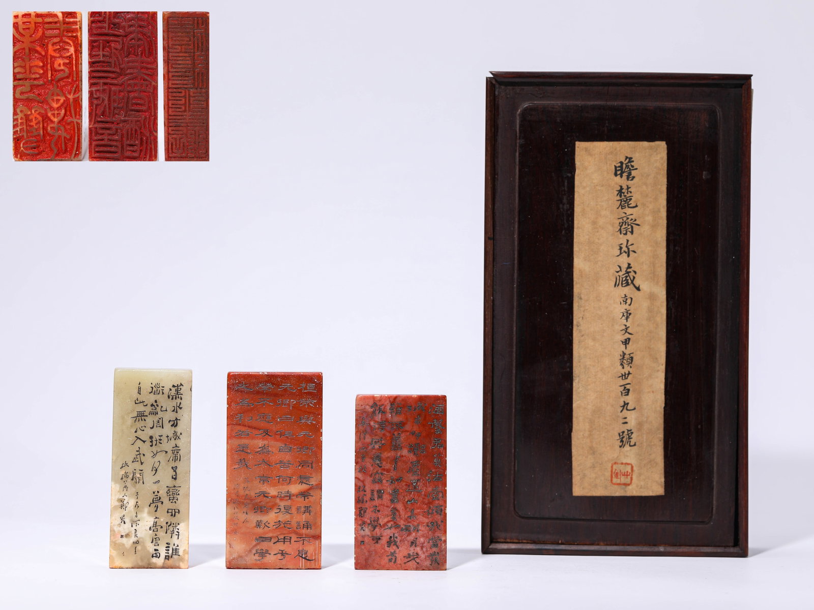 A GROUP OF SHOUSHAN STONE SEALS: A GROUP OF SHOUSHAN STONE SEALS Dimensions: Length: 4.1 cm (1.61 in) x Width: 1.3 cm (0.51 in) x Height: 7.8 cm (3.07 in).Length: 4.3 cm (1.69 in) x Width: 1.8 cm (0.71 in) x Height: 8.8 cm (3.46