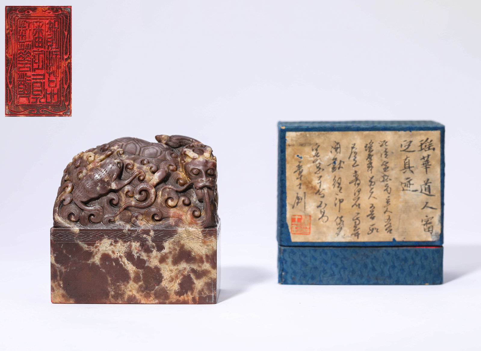 A SHOUSHAN STONE 'CARVED AUSPICIOUS BEAST-FORM FINIAL' SEAL: A SHOUSHAN STONE 'CARVED AUSPICIOUS BEAST-FORM FINIAL' SEAL Dimensions: Length: 8.1 cm (3.19 in) x Width: 5.0 cm (1.97 in) x Height: 8.0 cm (3.15 in). All measurements are approximate.