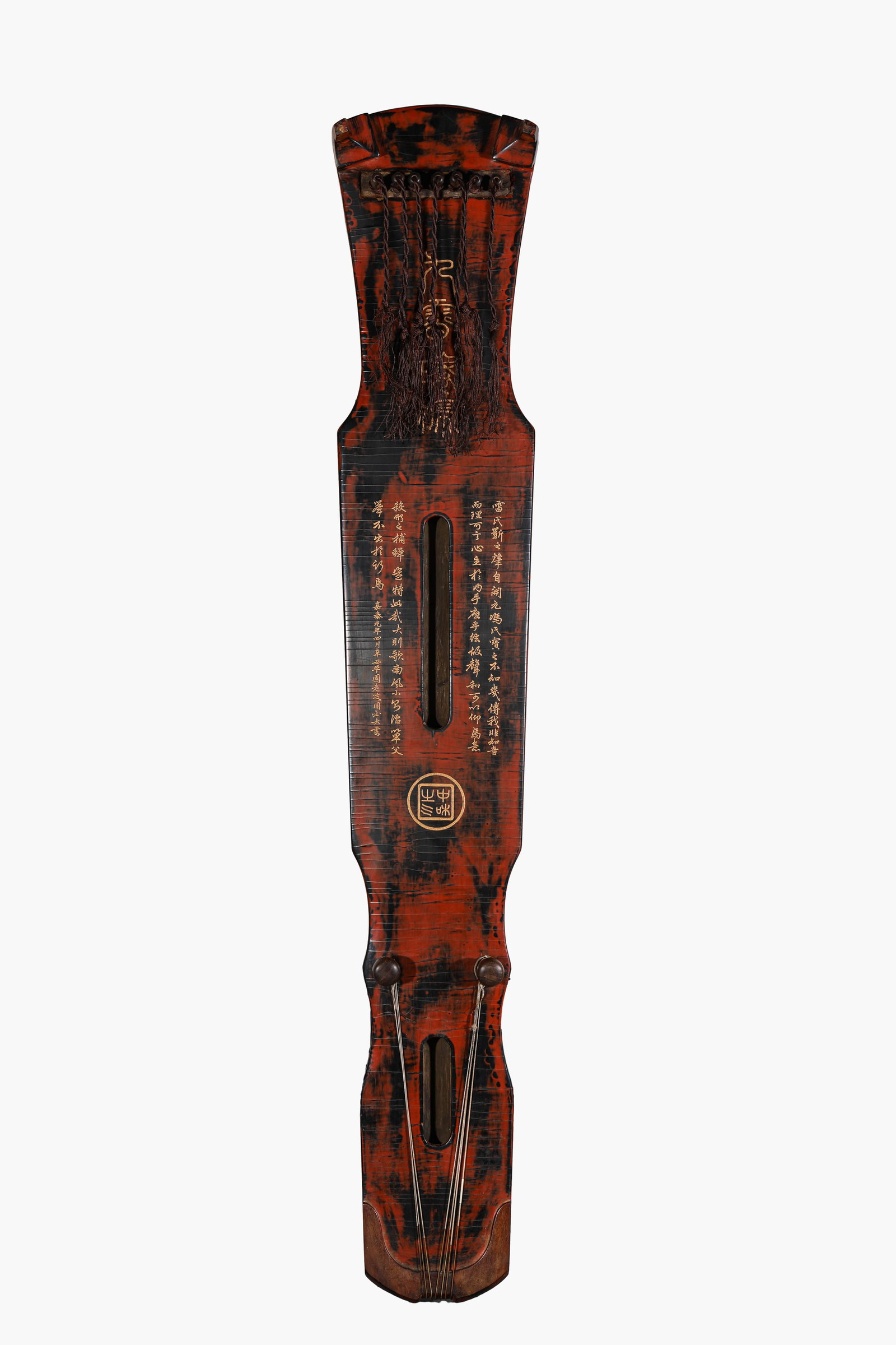 A GUQIN - 3