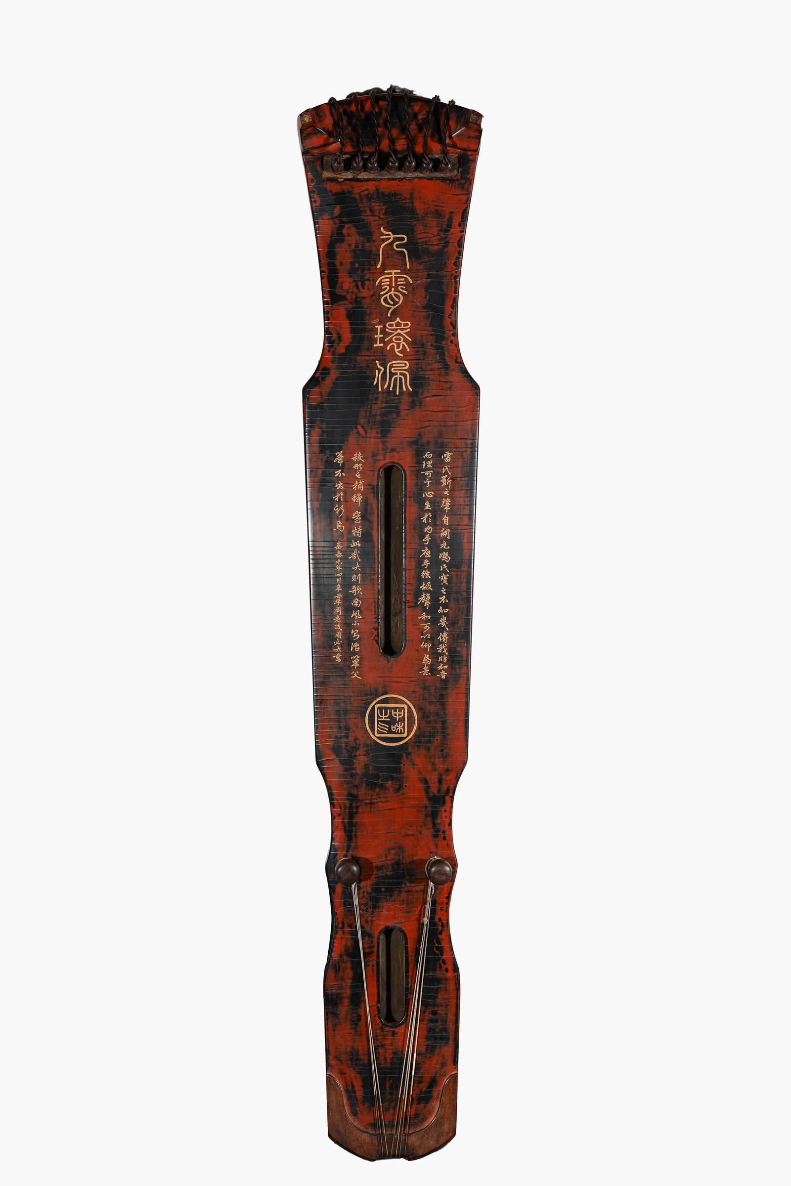 A GUQIN - 4