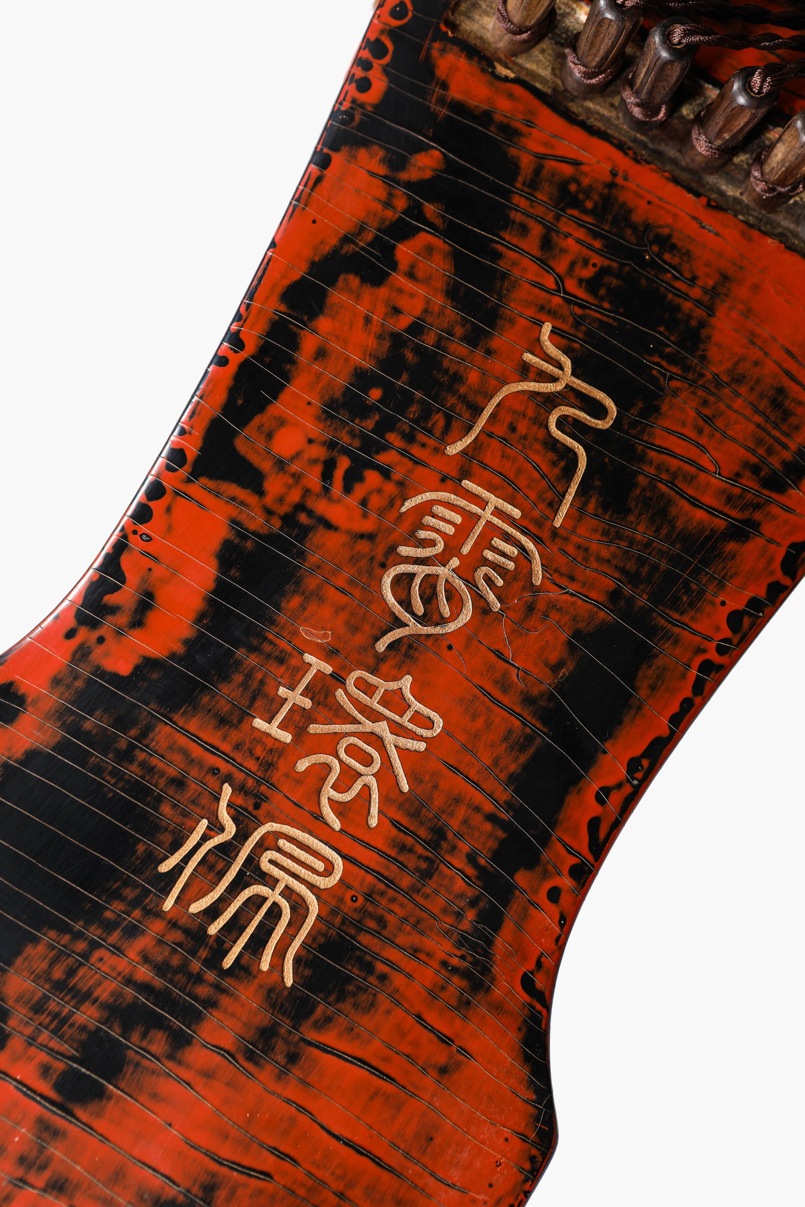 A GUQIN - 8