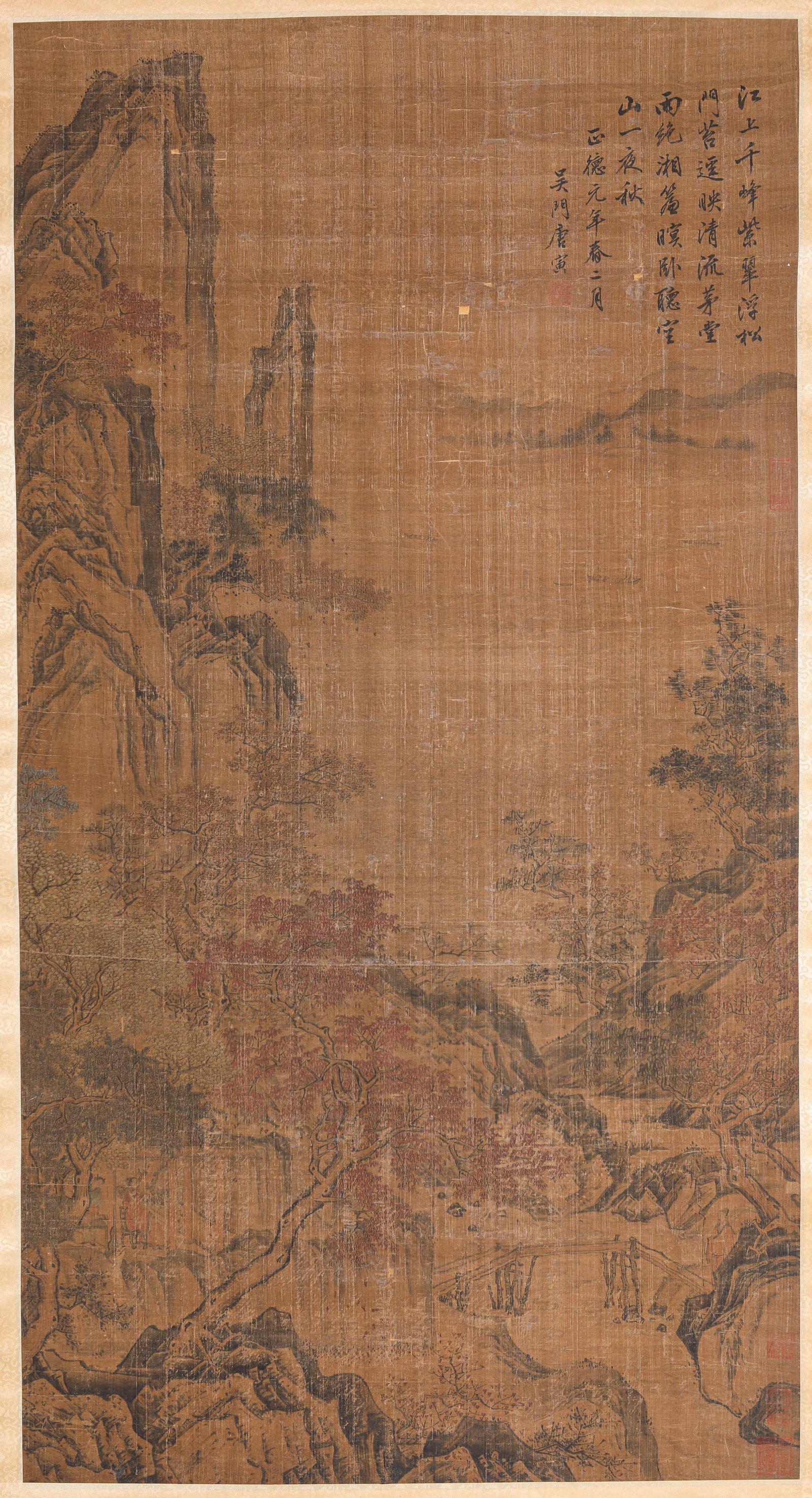 TANG YIN (1470-1524), ATTRIBUTED TO, VISITING A FRIEND: TANG YIN (1470-1524), ATTRIBUTED TO, VISITING A FRIEND Dimensions: Width: 68.0 cm (26.77 in) x Height: 127.0 cm (50.00 in). All measurements are approximate.
