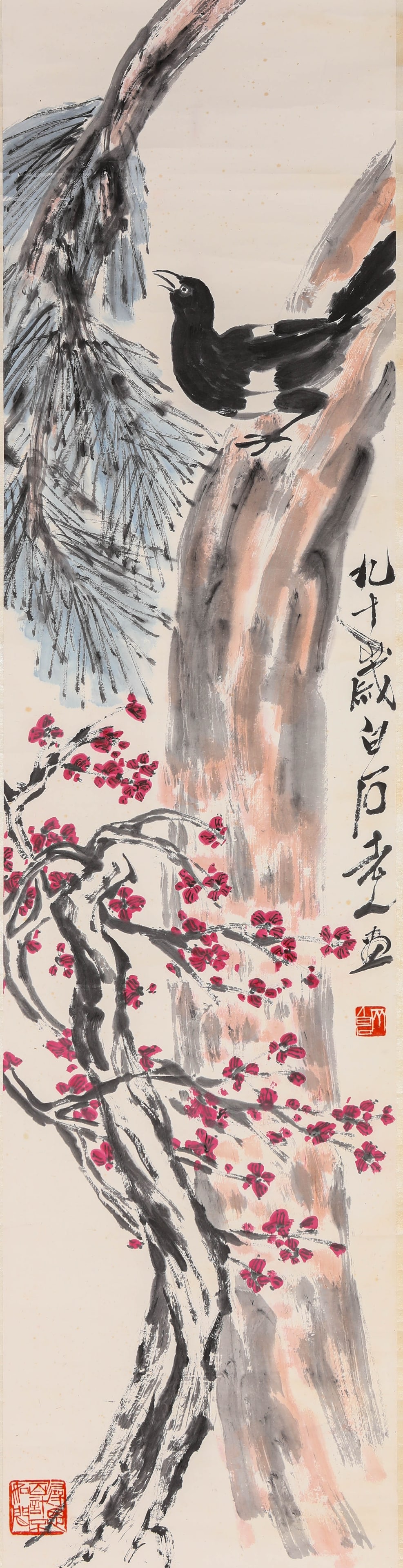 QI BAISHI (1864-1957), ATTRIBUTED TO, MAGPIES ON A PLUM BRANCH (1 of 6)