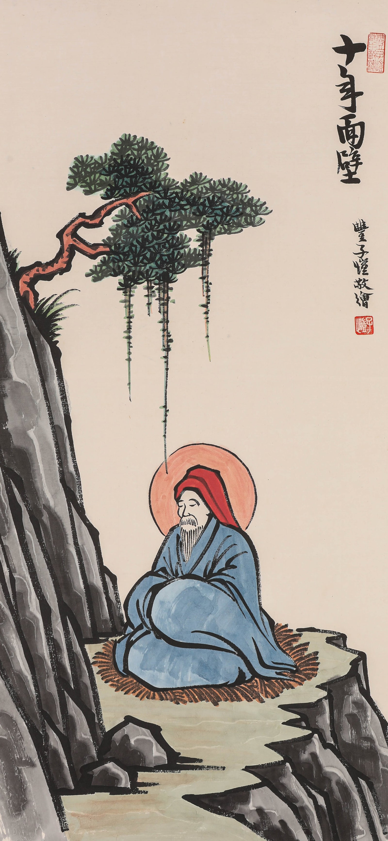 FENG ZIKAI (1898-1975), ATTRIBUTED TO, TEN YEARS OF WALL-GAZING: FENG ZIKAI (1898-1975), ATTRIBUTED TO, TEN YEARS OF WALL-GAZING Dimensions: Width: 32.0 cm (12.60 in) x Height: 70.0 cm (27.56 in). All measurements are approximate.