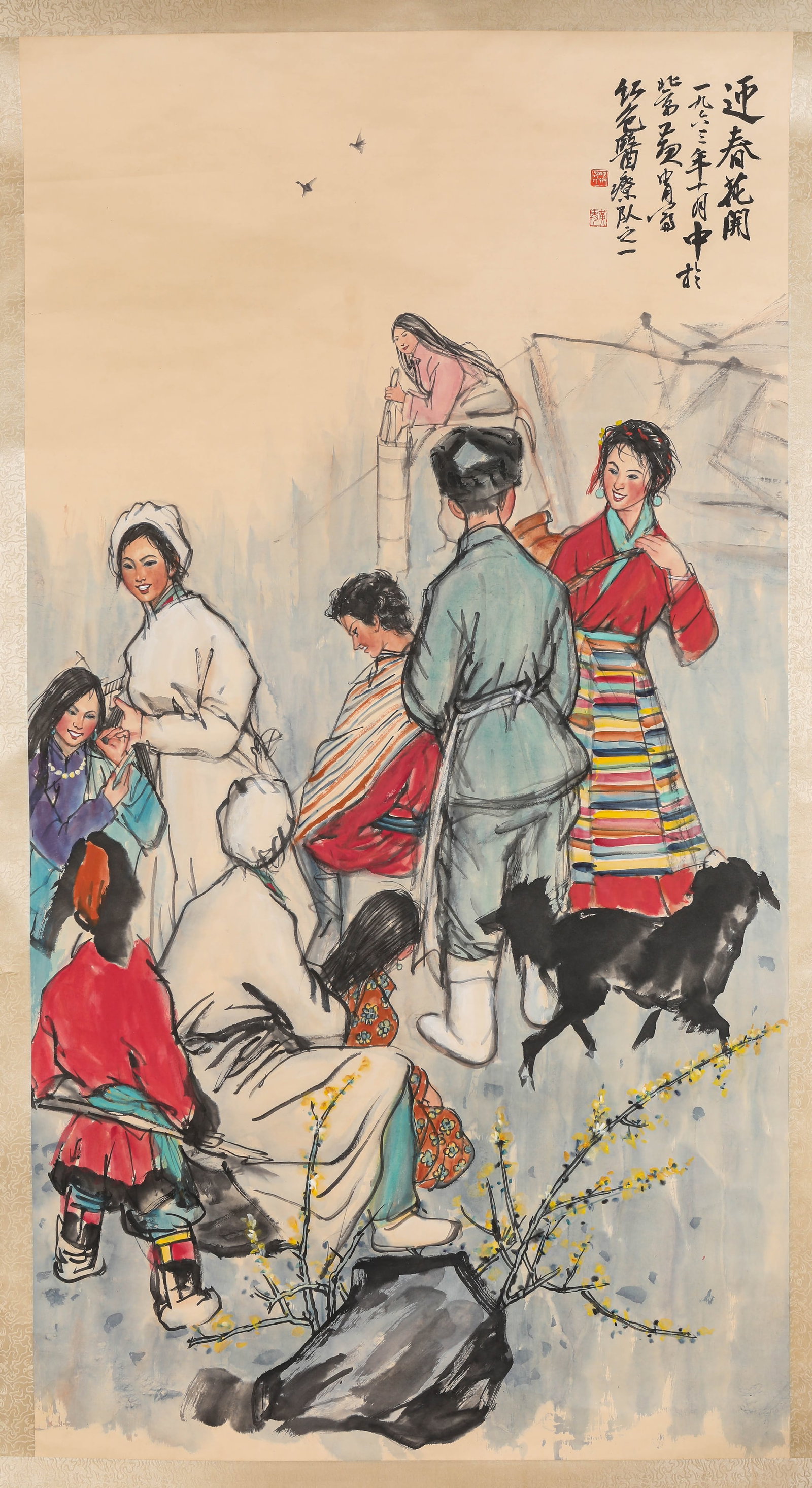 HUANG ZHOU (1925-1997), ATTRIBUTED TO, FIGURES (1 of 5)