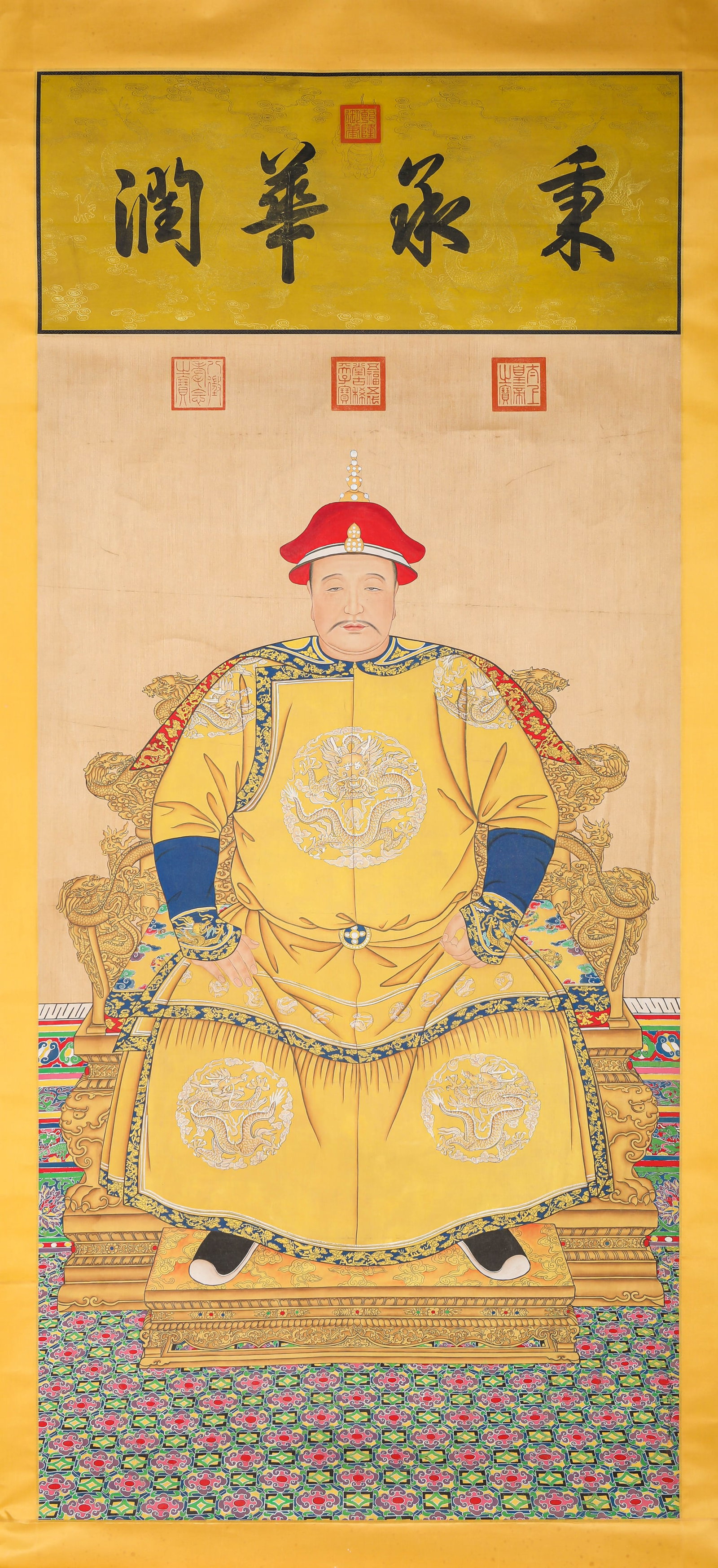 GIUSEPPE CASTIGLIONE (1688-1766), ATTRIBUTED TO, PORTRAIT OF HONG TAIJI: GIUSEPPE CASTIGLIONE (1688-1766), ATTRIBUTED TO, PORTRAIT OF HONG TAIJI Dimensions: Width: 94.5 cm (37.20 in) x Height: 173.0 cm (68.11 in). All measurements are approximate.
