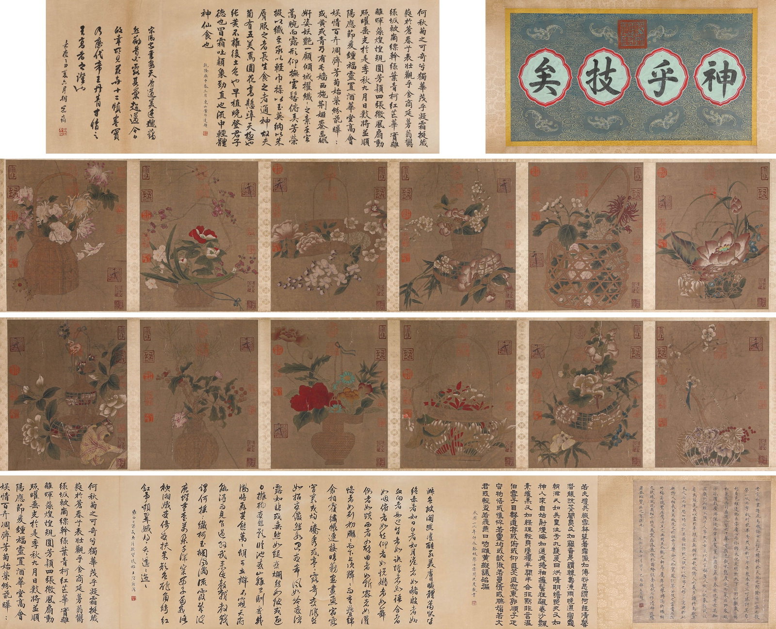 EMPEROR HUIZONG (1082-1135), ATTRIBUTED TO, FLOWERS (TWELVE-LEAF ALBUM): EMPEROR HUIZONG (1082-1135), ATTRIBUTED TO, FLOWERS (TWELVE-LEAF ALBUM) Dimensions: Width: 830.0 cm (326.77 in) x Height: 44.5 cm (17.52 in). All measurements are approximate.