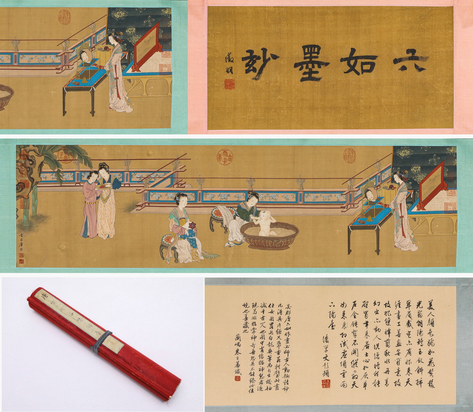 TANG YIN (1470-1524), ATTRIBUTED TO, BATHING INFANTS: TANG YIN (1470-1524), ATTRIBUTED TO, BATHING INFANTS Dimensions: Width: 290.0 cm (114.17 in) x Height: 39.0 cm (15.35 in). All measurements are approximate.
