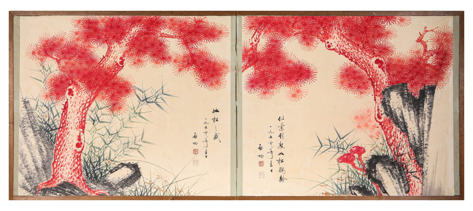 QI GONG (1912-2005), ATTRIBUTED TO, PINES AND BAMBOO: QI GONG (1912-2005), ATTRIBUTED TO, PINES AND BAMBOO Dimensions: Width: 79.5 cm (31.30 in) x Height: 66.5 cm (26.18 in). All measurements are approximate.