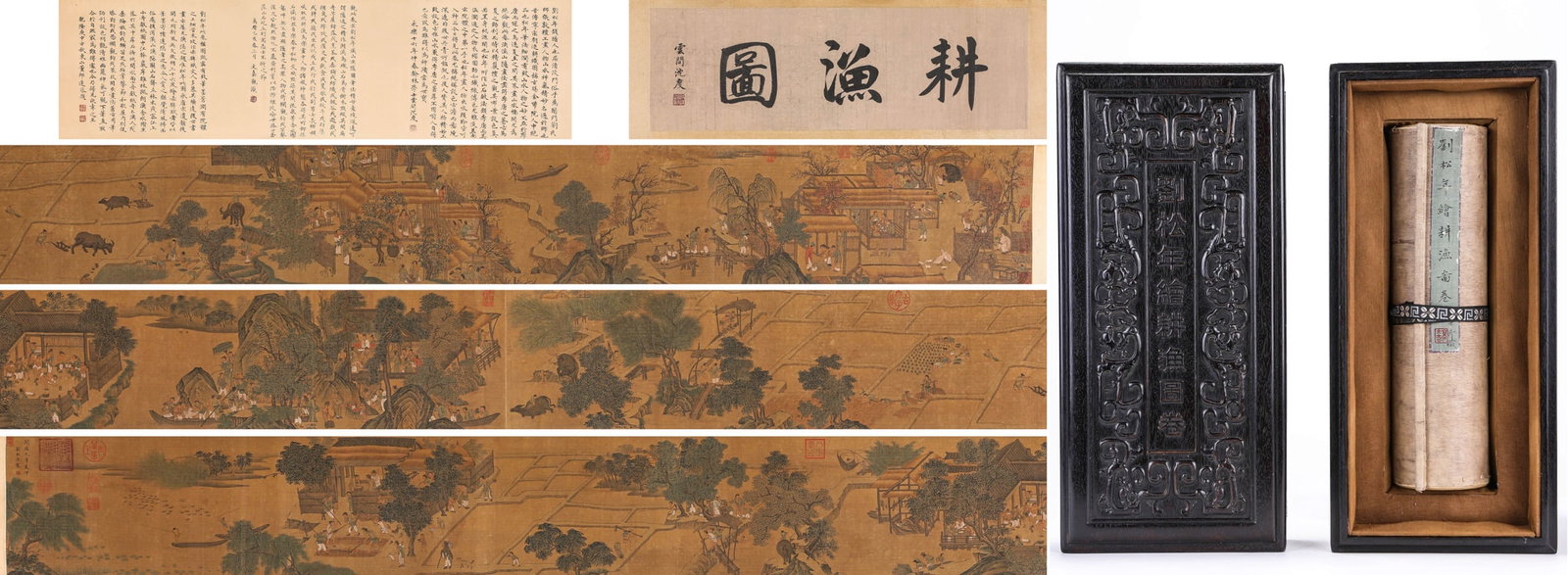 LIU SONGNIAN (ACT. 1190-1230), ATTRIBUTED TO, 'FARMING AND FISHING': LIU SONGNIAN (ACT. 1190-1230), ATTRIBUTED TO, 'FARMING AND FISHING' Dimensions: Width: 800.0 cm (314.96 in) x Height: 29.3 cm (11.54 in). All measurements are approximate.
