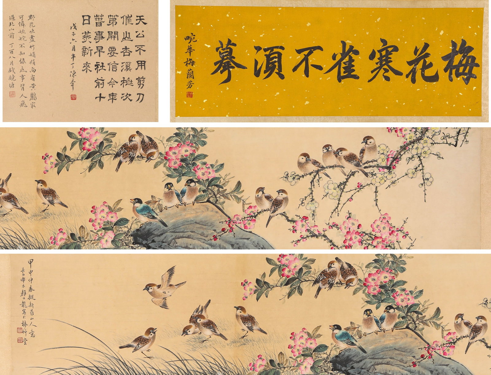 YAN BOLONG (1898-1954), ATTRIBUTED TO, FLOWER-AND-BIRD: YAN BOLONG (1898-1954), ATTRIBUTED TO, FLOWER-AND-BIRD Dimensions: Width: 330.0 cm (129.92 in) x Height: 33.5 cm (13.19 in). All measurements are approximate.