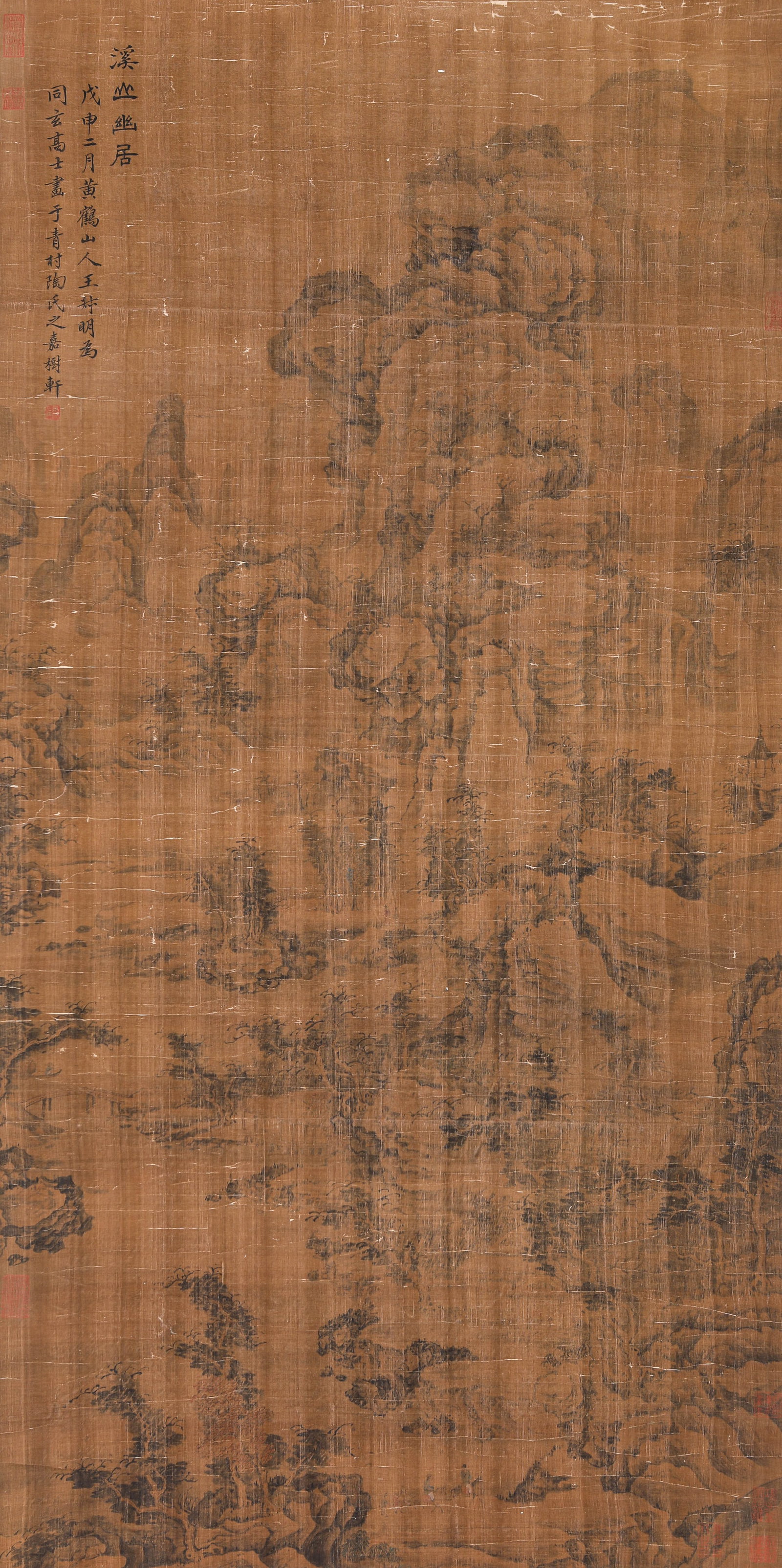 WANG MENG (1308-1385), ATTRIBUTED TO, LANDSCAPE: WANG MENG (1308-1385), ATTRIBUTED TO, LANDSCAPE Dimensions: Width: 69.0 cm (27.17 in) x Height: 137.0 cm (53.94 in). All measurements are approximate.