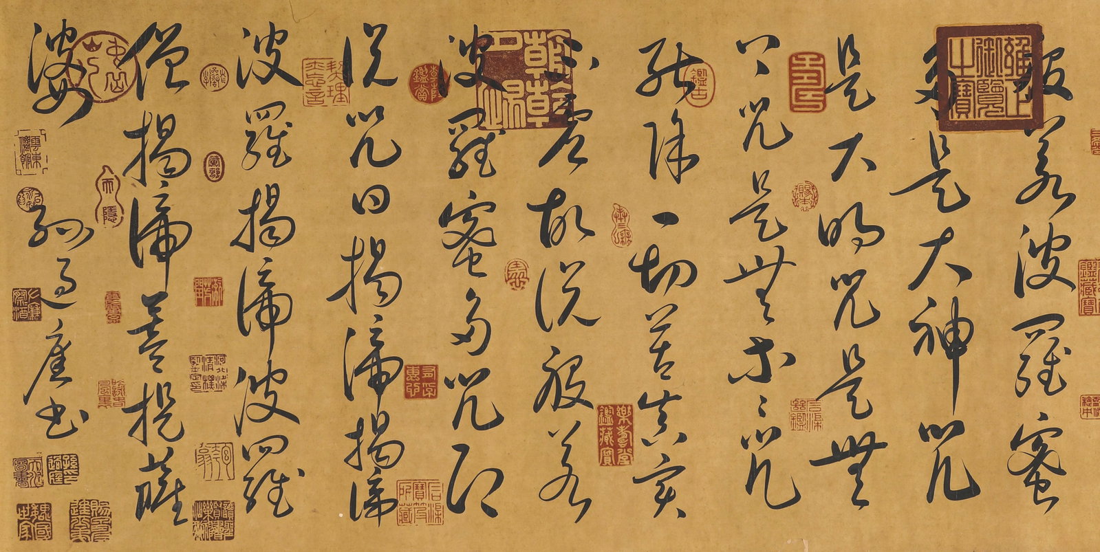 SUN GUOTING (646-691), ATTRIBUTED TO, RUNNING SCRIPT 'HEART SUTRA' - 10