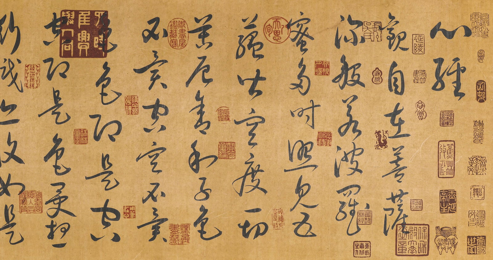 SUN GUOTING (646-691), ATTRIBUTED TO, RUNNING SCRIPT 'HEART SUTRA' - 4