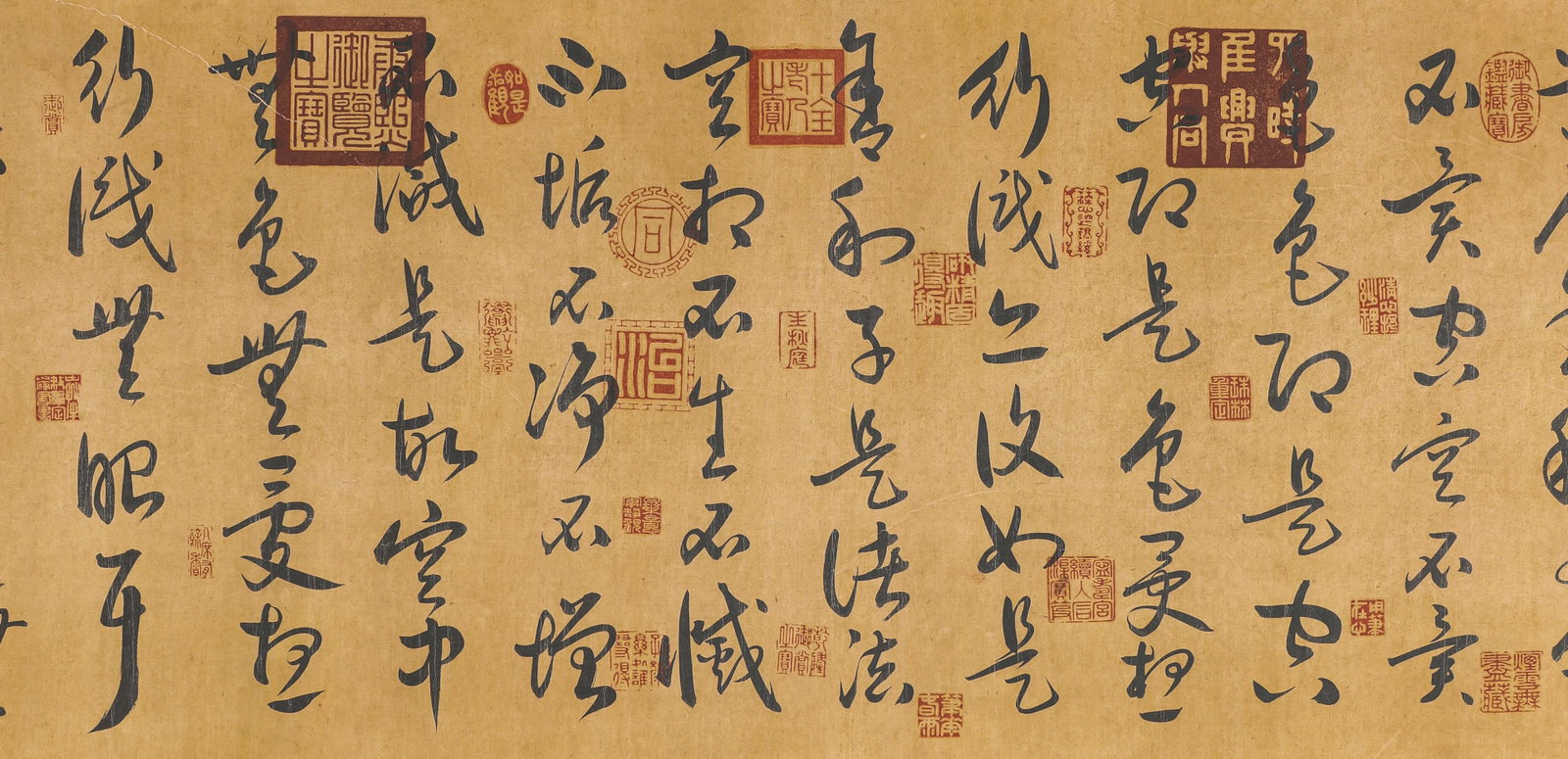 SUN GUOTING (646-691), ATTRIBUTED TO, RUNNING SCRIPT 'HEART SUTRA' - 5