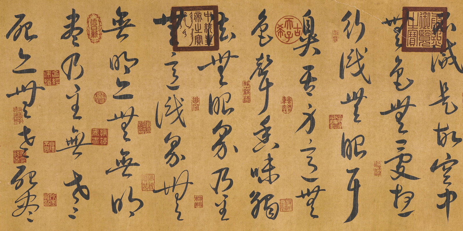 SUN GUOTING (646-691), ATTRIBUTED TO, RUNNING SCRIPT 'HEART SUTRA' - 6