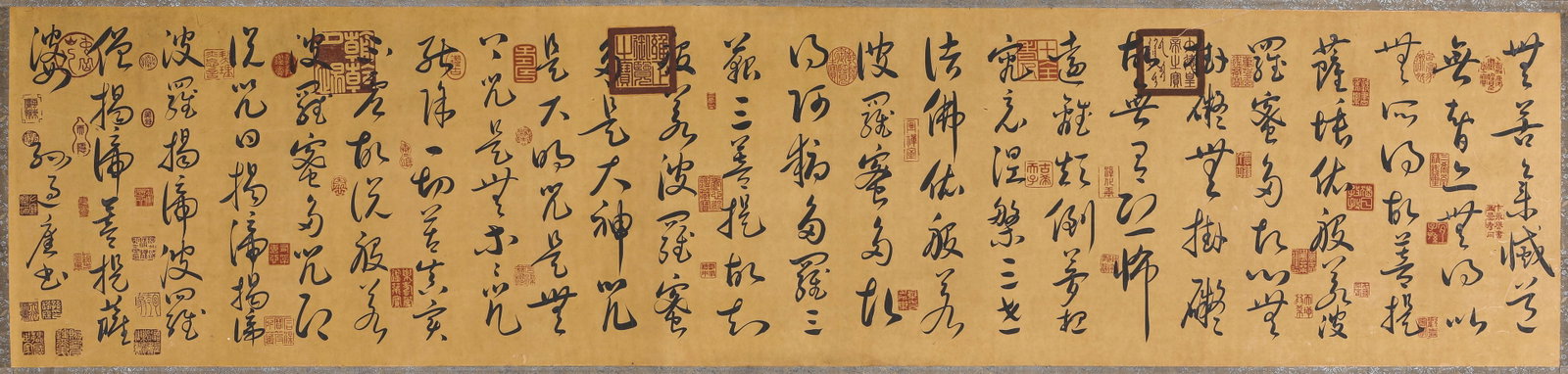 SUN GUOTING (646-691), ATTRIBUTED TO, RUNNING SCRIPT 'HEART SUTRA' - 7