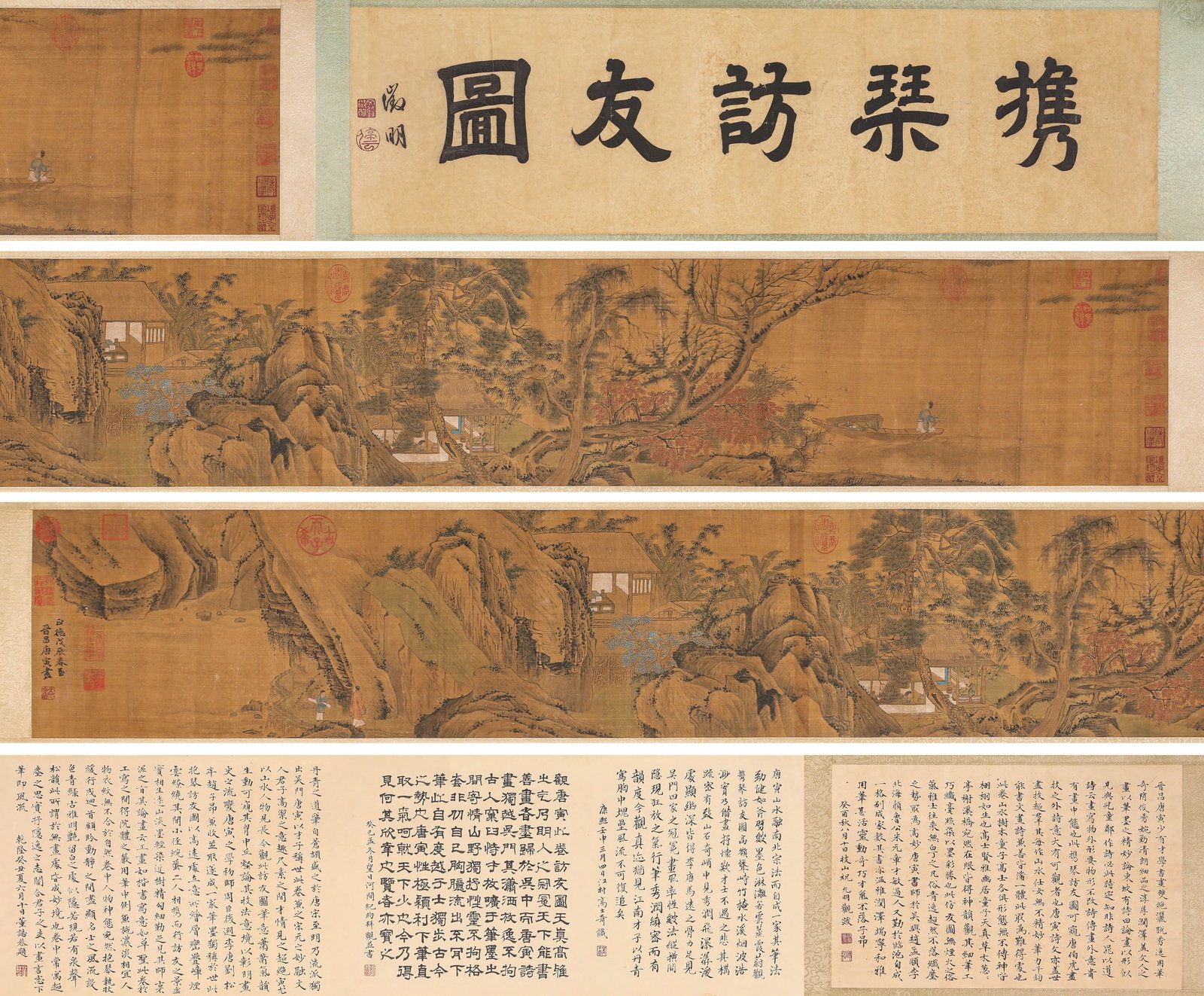 TANG YIN (1470-1524), ATTRIBUTED TO, 'VISITING A FRIEND WITH A ZITHER' (1 of 9)