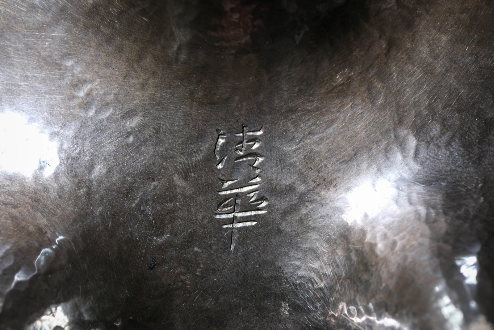 A SILVER CENSER - 6