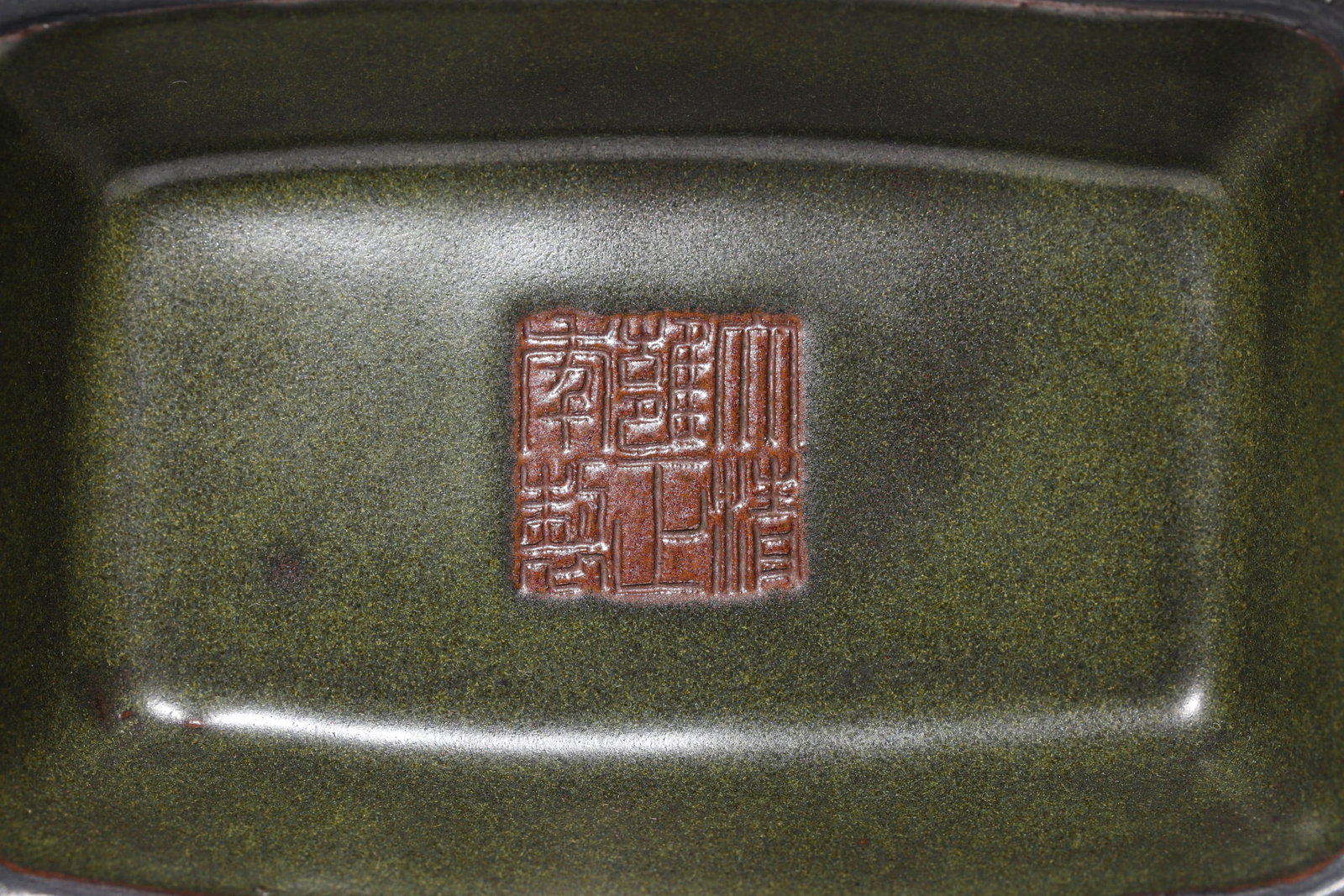 A TEA-DUST-GLAZED FLAT VASE - 7