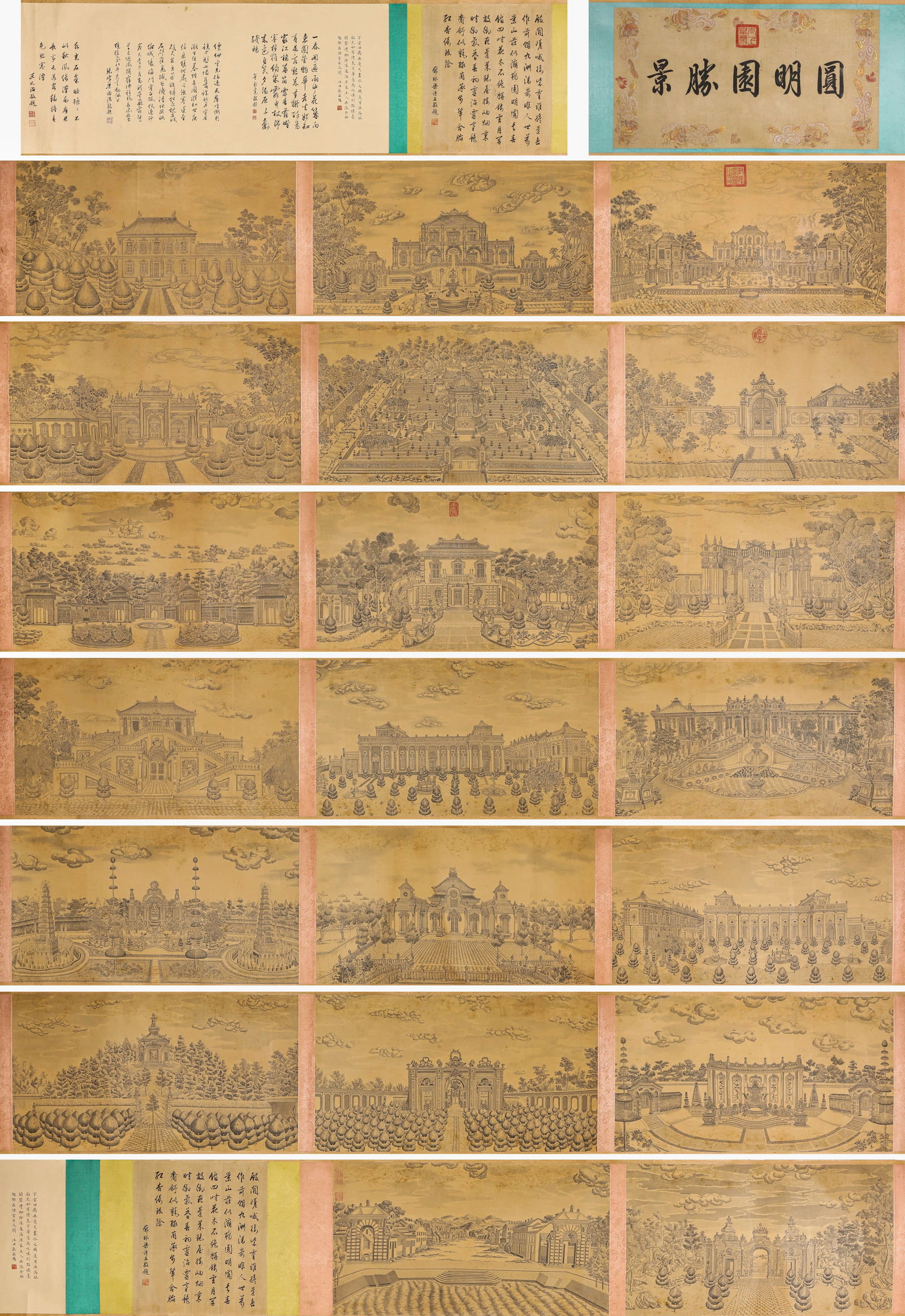 GIUSEPPE CASTIGLIONE (1688-1766), ATTRIBUTED TO, SCENIC VIEWS OF THE WESTERN-STYLE PAVILIONS IN: GIUSEPPE CASTIGLIONE (1688-1766), ATTRIBUTED TO, SCENIC VIEWS OF THE WESTERN-STYLE PAVILIONS IN YUANMINGYUAN Dimensions: Width: 2060.0 cm (811.02 in) x Height: 48.5 cm (19.09 in). All measurements