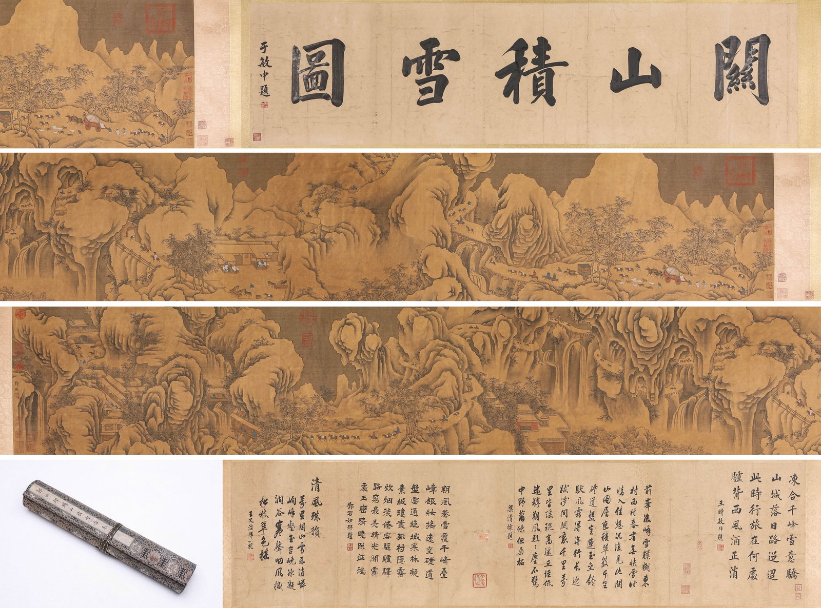 GUO XI (1020-1090), ATTRIBUTED TO, SNOW ON THE MOUNTAIN PASS: GUO XI (1020-1090), ATTRIBUTED TO, SNOW ON THE MOUNTAIN PASS Dimensions: Width: 710.0 cm (279.53 in) x Height: 42.0 cm (16.54 in). All measurements are approximate.