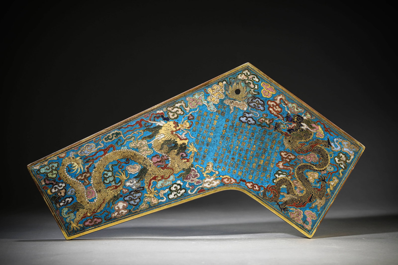 A CLOISONNé ENAMEL 'IMPERIAL POEM AND DRAGON' QING: A CLOISONNé ENAMEL 'IMPERIAL POEM AND DRAGON' QING Dimensions: Weight: 4.25kg. Width: 39.0 cm (15.35 in) x Height: 20.2 cm (7.95 in). All measurements are approximate.