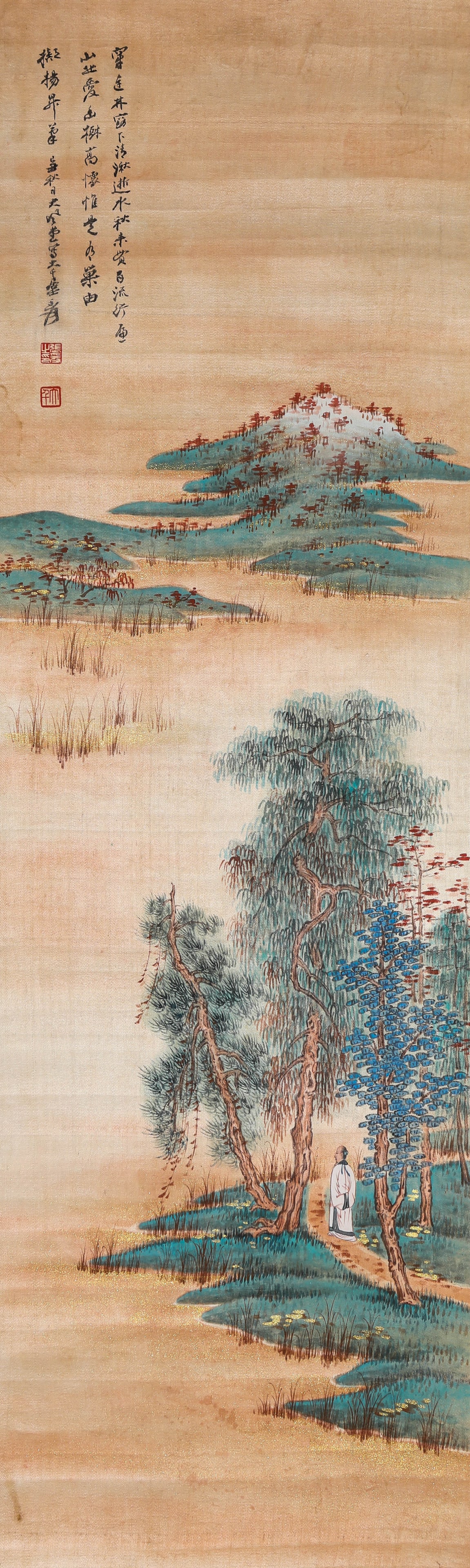 ZHANG DAQIAN (1899-1983), ATTRIBUTED TO, GOLD-AND-BLUE LANDSCAPE (1 of 5)