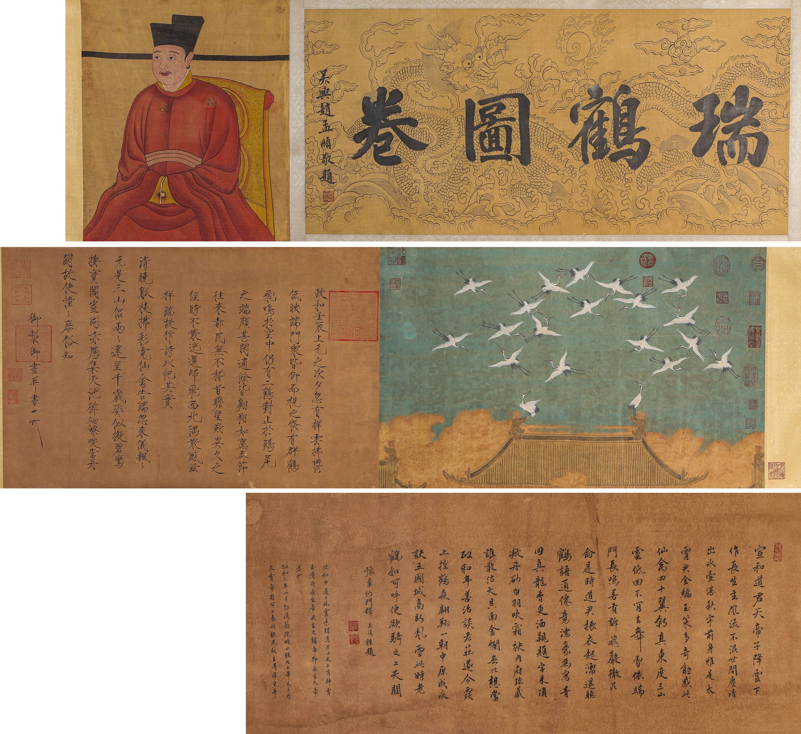 EMPEROR HUIZONG (1082-1135), ATTRIBUTED TO, AUSPICIOUS CRANE: EMPEROR HUIZONG (1082-1135), ATTRIBUTED TO, AUSPICIOUS CRANE Dimensions: Width: 400.0 cm (157.48 in) x Height: 49.0 cm (19.29 in). All measurements are approximate.