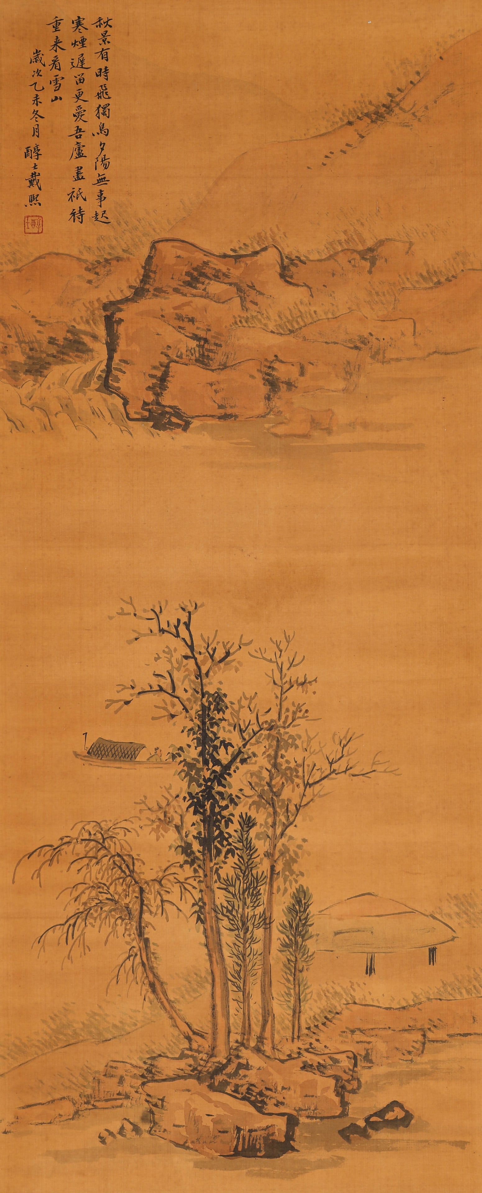 DAI XI (1801-1860), ATTRIBUTED TO, BOATING (1 of 5)