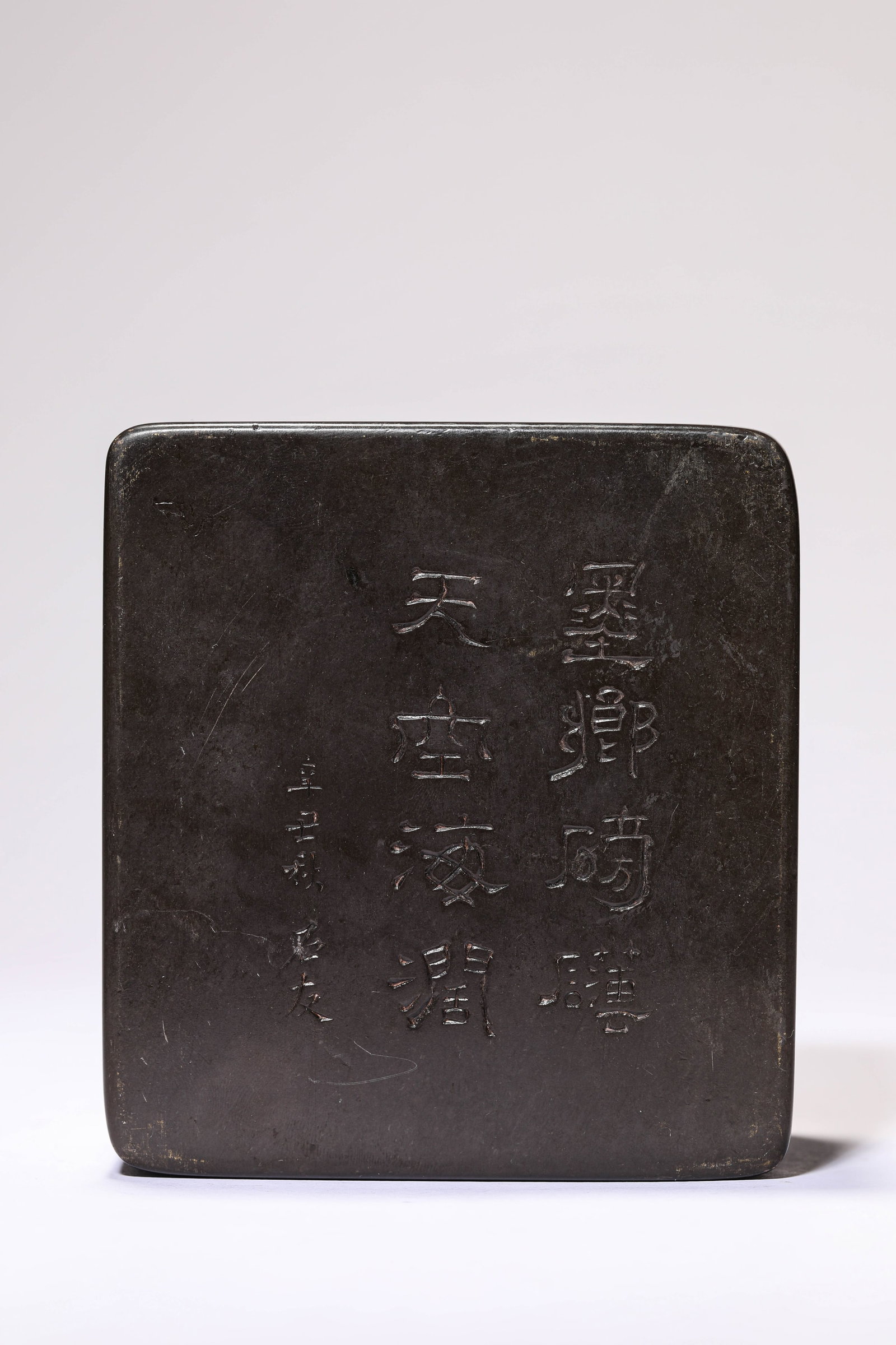 A 'FOUR GUARDIANS' INKSTONE - 5