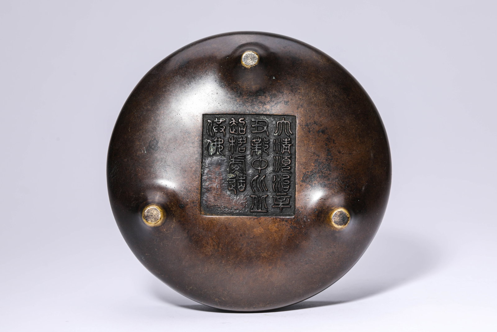 A BRONZE 'UPRIGHT-HANDLED' CENSER - 4