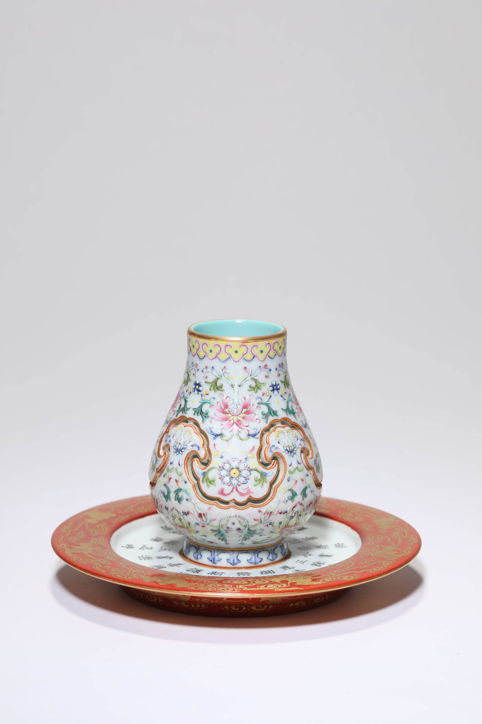 A YANGCAI 'GILT-BAT AND LOTUS' JAR: A YANGCAI 'GILT-BAT AND LOTUS' JAR Dimensions: Width: 15.7 cm (6.18 in) x Height: 11.0 cm (4.33 in). All measurements are approximate.