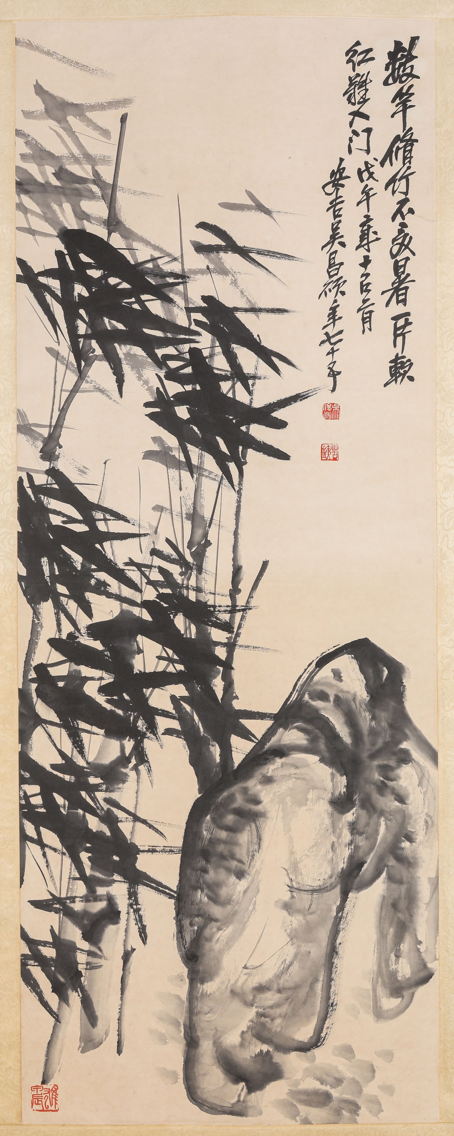 WU CHANGSHUO (1844-1927), ATTRIBUTED TO, BAMBOO AND ROCKS: WU CHANGSHUO (1844-1927), ATTRIBUTED TO, BAMBOO AND ROCKS Dimensions: Width: 45.0 cm (17.72 in) x Height: 118.0 cm (46.46 in). All measurements are approximate.
