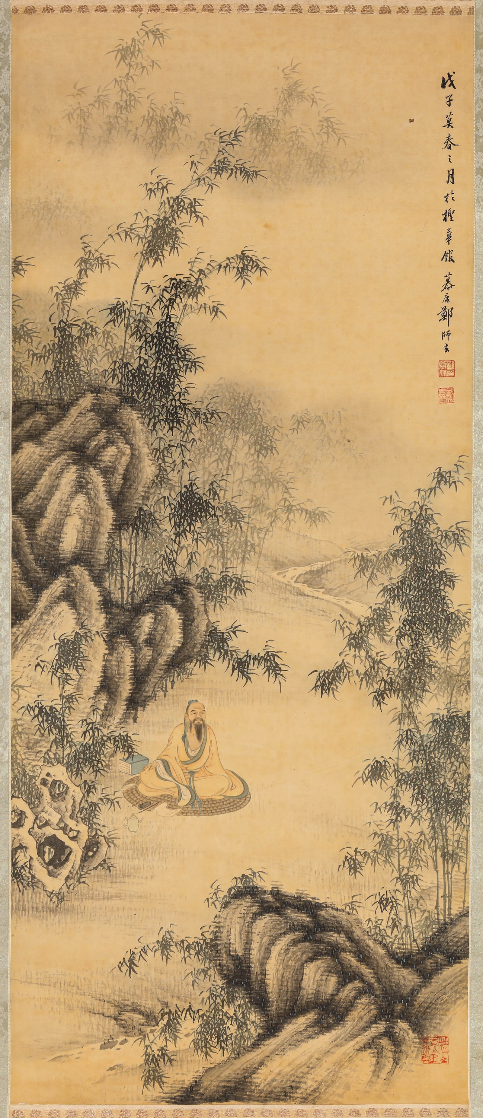 ZHENG MUKANG (1901-1982), ATTRIBUTED TO, NOBLE SCHOLAR: ZHENG MUKANG (1901-1982), ATTRIBUTED TO, NOBLE SCHOLAR Dimensions: Width: 42.5 cm (16.73 in) x Height: 100.5 cm (39.57 in). All measurements are approximate.
