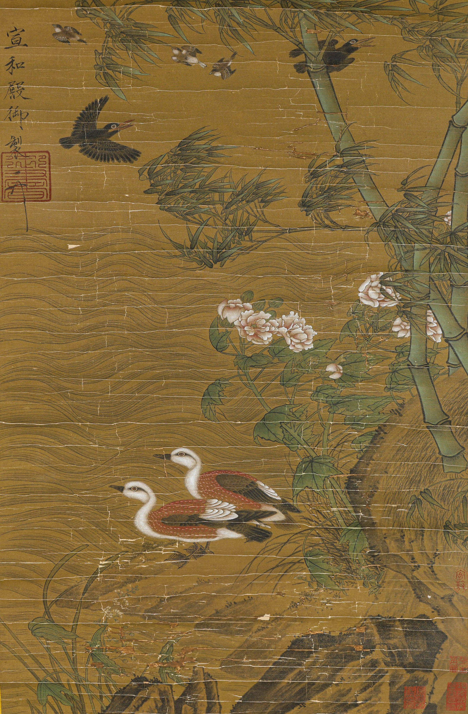 EMPEROR HUIZONG (1082-1135), ATTRIBUTED TO, FLOWER-AND-BIRD (1 of 6)