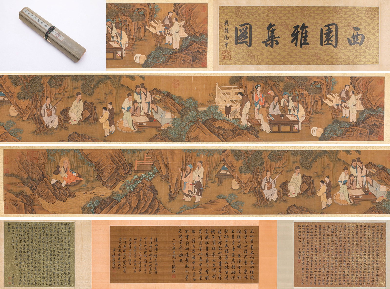 LIU SONGNIAN (ACT. 1190-1230), ATTRIBUTED TO, 'ELEGANT GATHERING IN THE WESTERN GARDEN': LIU SONGNIAN (ACT. 1190-1230), ATTRIBUTED TO, 'ELEGANT GATHERING IN THE WESTERN GARDEN' Dimensions: Width: 580.0 cm (228.35 in) x Height: 34.0 cm (13.39 in). All measurements are approximate.
