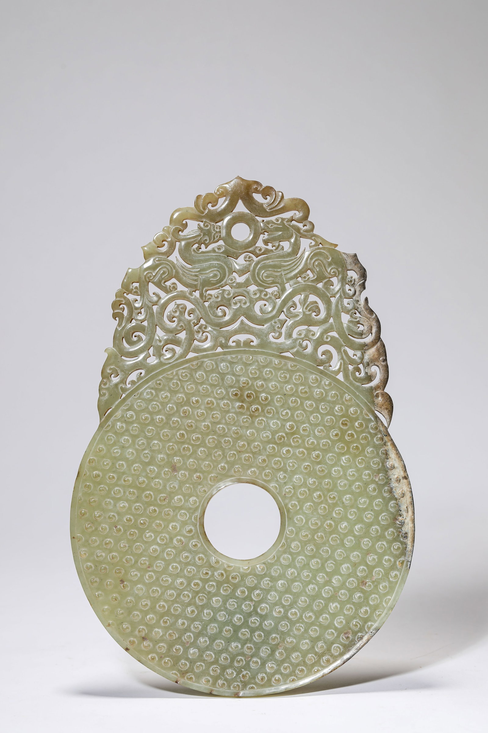 A JADE 'OPENWORK' BI DISC